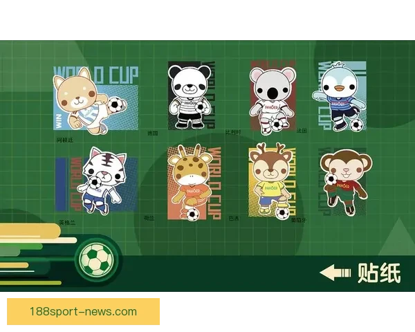 燃情世界杯竞猜挑战赛，赢取丰富奖品乐享盛宴