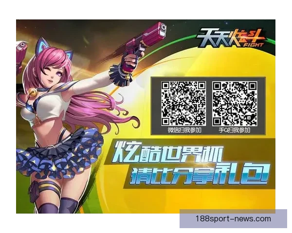 精选世界杯竞猜平台推荐 帮你轻松赢取大奖的最佳选择